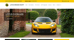 Desktop Screenshot of lotusoforangecounty.com